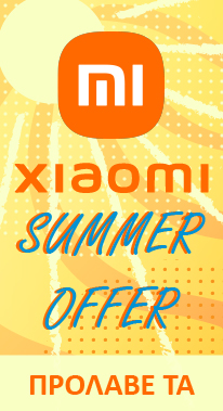 XIAOMI SUMMER OFFER